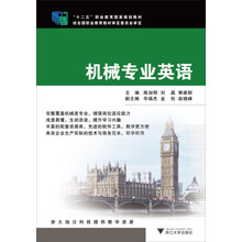 書摘