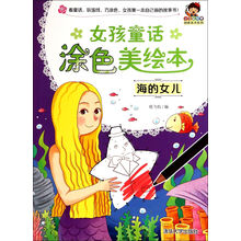 小小畢加索
