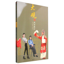 主題教學(xué)
