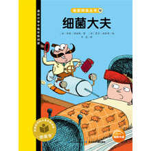 書摘