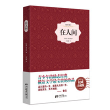 本