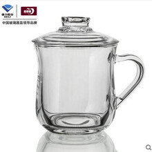 玻璃水杯，喝出健康好氣色
