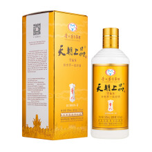 醇香白酒，讓生活更簡單