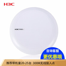 企業(yè),企業(yè),怎么樣,迷你,迷你,路由,路由