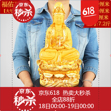 創(chuàng  )意仿真擺件，讓你的家更溫馨