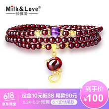 love,milk,love,休閑,怎么樣,商務,milk,商務,休閑,項鏈,項鏈