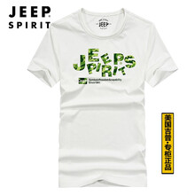 Jeep 短袖 男士T恤 2006白色 
