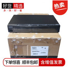 正品路由器