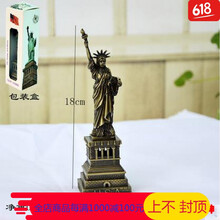 精美實(shí)木擺件，裝點(diǎn)生活藝術(shù)感