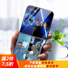 名偵探柯南7