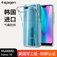 spigen 華為榮耀10 手機殼/保護套