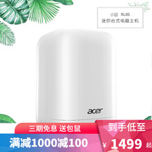 移動(dòng)硬盤裝win10