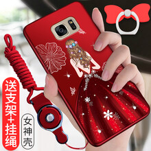 萬姆達 三星s7edge 手機殼/保護套