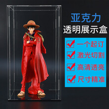精美玻璃擺件，讓生活不再單調(diào)！