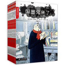 兒童書