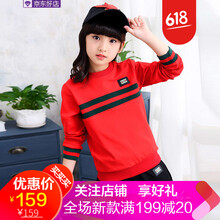 水洗運(yùn)動女式褲子