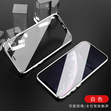 萬(wàn)人好手機