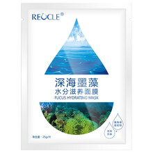 水循環(huán)（REOCLE）面膜控油平衡，補水保濕，細致毛孔，提亮膚色