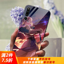 華為刀片