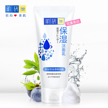 奶包,洗面,奶包,肌研,肌研,洗面,怎么樣