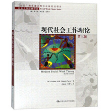 書摘