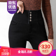 時(shí)尚修身小腳褲，微胖女生的福音