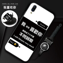 時尚的蘋果寶，讓你出行無憂