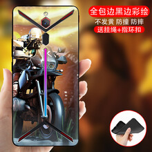 求款手機(jī)