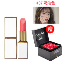 tf口紅15號(hào)