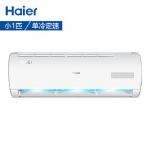 怎么樣,海爾,海爾,空調(diào),空調(diào)