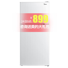 midea,冰箱,midea,定頻,推薦,冰箱,定頻,排行榜,排名,美的