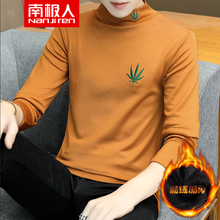 南極人（Nanjiren） 長袖 男士T恤 8280卡其色 