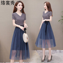 絡(luò )裳秀 花色 紗網(wǎng) 連衣裙