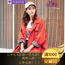 短款連衣裙，微胖女生的標(biāo)配