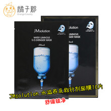 天然植物面膜，讓肌膚煥發(fā)活力