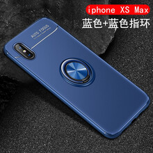 全棉手機(jī)支架，保護(hù)你的雙腳