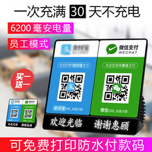 便攜藍牙音響，戶外出行好幫手