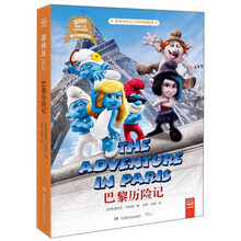 中英雙語