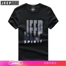 吉普（JEEP） 短袖 男士T恤 4070黑色 
