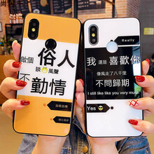 尚閃千手機(jī)支架