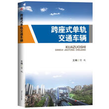 書(shū)摘