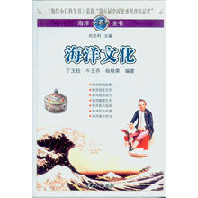 小百科全書