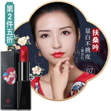 素萃專(zhuān)營(yíng)店