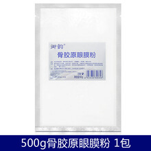 天然植物面膜，讓肌膚煥發(fā)活力