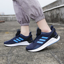阿迪達(dá)斯（Adidas）跑步鞋DB1341 39