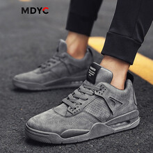 MDYC男士K616 灰色 45