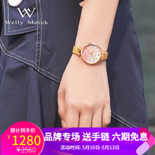 輕奢女士腕表，彰顯你的優(yōu)雅魅力