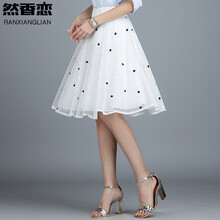 然香戀（RANXIANGLIAN）半身裙中裙