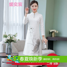 度假風(fēng)連衣裙，打造浪漫女神