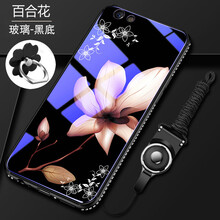 元元吉吉 oppoa83/a3/a5/a7x 手機殼/保護套